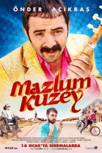 Мазлум Кузей