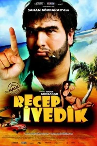 Реджеп Иведик